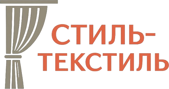 Стиль & Текстиль