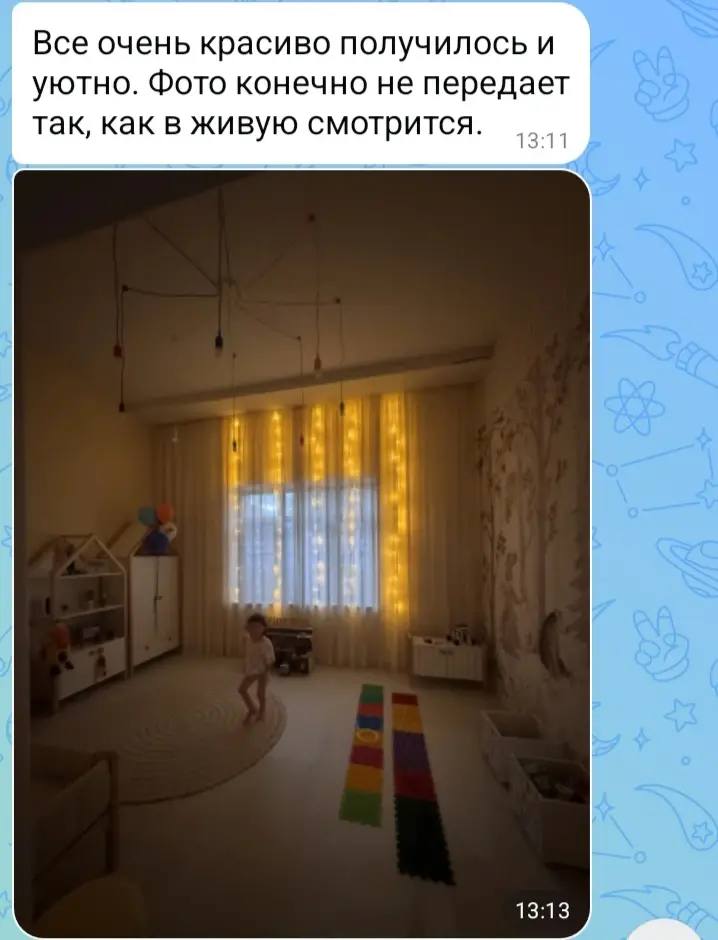 Отзыв 2